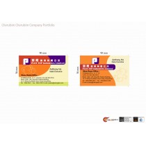 Business Card_Plus Top Industries Limited